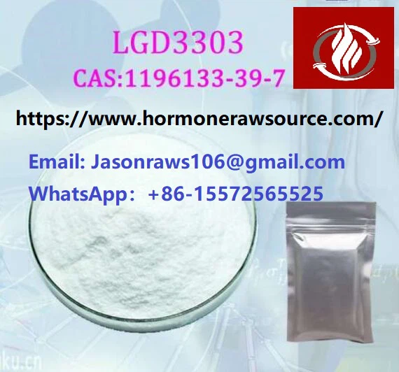 LGD3303 Sarms Powder For Bodybuilding CAS:1196133-39-7
